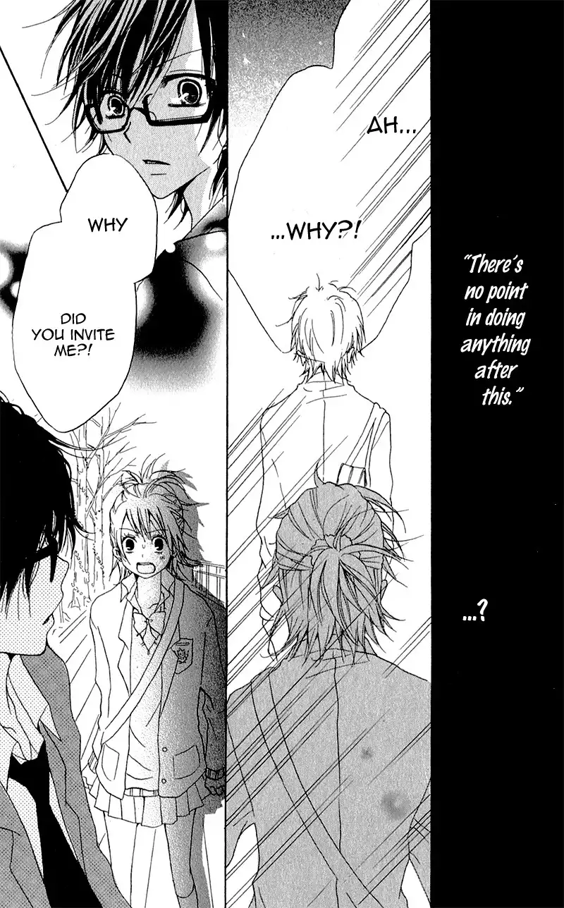 Ouji to Houkago Chapter 4 28